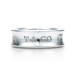 Tiffany 1837 Ring 