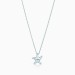  Elsa Peretti® Starfish Pendant on 16" chain
