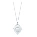 "Return to Tiffany" Heart Tag Pendant Medium on a 18" Chain