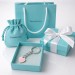 Return to Tiffany Pink Heart Tag Key Ring 